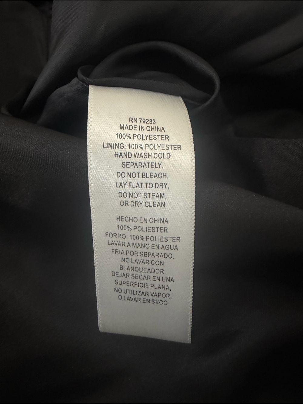 NWT Alex Evenings Black Satin Pleated Ballgown Maxi Skirt with Pockets - Size L - Picture 9 of 10